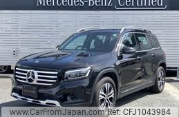 mercedes-benz glb-class 2024 -MERCEDES-BENZ--Benz GLB 3DA-247613M--W1N2476132W383***---MERCEDES-BENZ--Benz GLB 3DA-247613M--W1N2476132W383***-