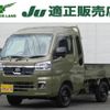 daihatsu hijet-truck 2022 quick_quick_3BD-S500P_S500P-0164674 image 1