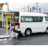 toyota hiace-van 2013 CFJ1515110 image 1