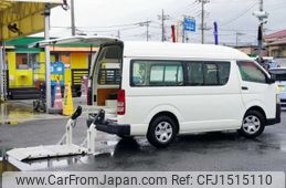 toyota hiace-van 2013 CFJ1515110