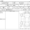 honda fit 2016 -HONDA 【尾張小牧 536ﾎ 816】--Fit DAA-GP5--GP5-1213329---HONDA 【尾張小牧 536ﾎ 816】--Fit DAA-GP5--GP5-1213329- image 3