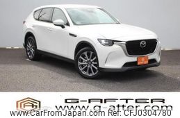 mazda mazda-others 2023 -MAZDA--CX-60 5BA-KH5P--KH5P-100075---MAZDA--CX-60 5BA-KH5P--KH5P-100075-