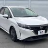 nissan note 2023 -NISSAN--Note 6AA-E13--E13-223350---NISSAN--Note 6AA-E13--E13-223350- image 16