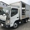 mitsubishi-fuso canter 2018 GOO_NET_EXCHANGE_0702476A30250520W002 image 9