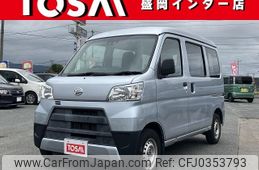 daihatsu hijet-van 2019 -DAIHATSU--Hijet Van EBD-S331V--S331V-0228228---DAIHATSU--Hijet Van EBD-S331V--S331V-0228228-