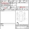 honda stepwagon 2022 CFJ1599467 image 21