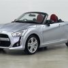 daihatsu copen 2022 -DAIHATSU--Copen 3BA-LA400K--LA400K-0050381---DAIHATSU--Copen 3BA-LA400K--LA400K-0050381- image 17