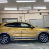 bmw x2 2019 -BMW--BMW X2 3BA-YH15--WBAYH120005N89808---BMW--BMW X2 3BA-YH15--WBAYH120005N89808- image 35