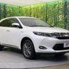 toyota harrier 2014 -TOYOTA--Harrier DAA-AVU65W--AVU65-0005655---TOYOTA--Harrier DAA-AVU65W--AVU65-0005655- image 17