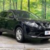 nissan x-trail 2015 -NISSAN--X-Trail DAA-HNT32--HNT32-110380---NISSAN--X-Trail DAA-HNT32--HNT32-110380- image 17