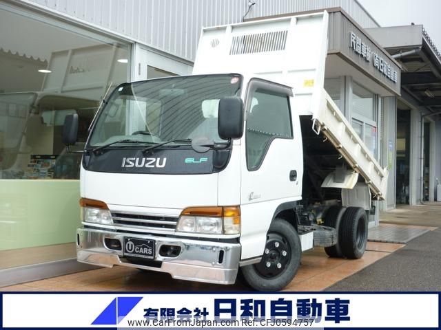 isuzu elf-truck 2000 GOO_NET_EXCHANGE_1230499A30241224W001 image 1