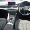 audi a4 2016 CFJ1643138 image 3