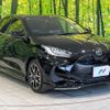 toyota yaris 2022 -TOYOTA--Yaris 5BA-MXPA10--MXPA10-2050733---TOYOTA--Yaris 5BA-MXPA10--MXPA10-2050733- image 16