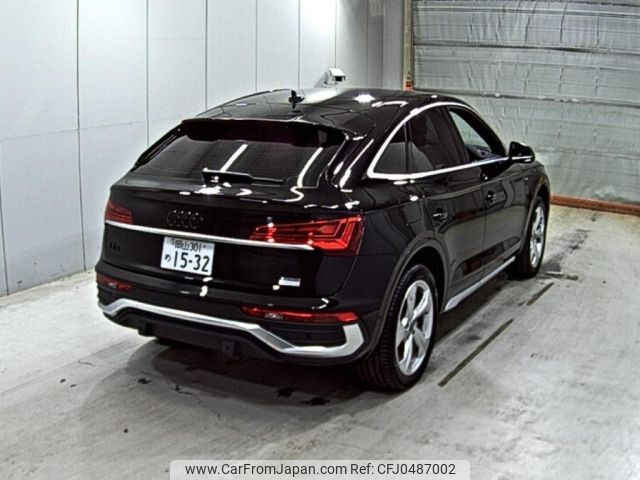 audi q5 2022 -AUDI 【岡山 301め1532】--Audi Q5 FYDTPS--WAUZZZFY9N2114912---AUDI 【岡山 301め1532】--Audi Q5 FYDTPS--WAUZZZFY9N2114912- image 2