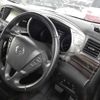 nissan elgrand 2014 -NISSAN--Elgrand TE52-071413---NISSAN--Elgrand TE52-071413- image 8