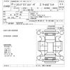 honda stepwagon 2013 -HONDA--Stepwgn RK5-1361862---HONDA--Stepwgn RK5-1361862- image 3