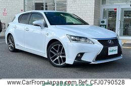 lexus ct 2014 -LEXUS--Lexus CT DAA-ZWA10--ZWA10-2181969---LEXUS--Lexus CT DAA-ZWA10--ZWA10-2181969-