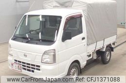 nissan clipper-truck 2017 -NISSAN--Clipper Truck EBD-DR16T--DR16T-256042---NISSAN--Clipper Truck EBD-DR16T--DR16T-256042-