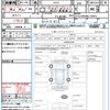 fiat 500 2017 CFJ1607185 image 21