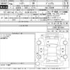toyota harrier 2014 -TOYOTA 【名古屋 305ゆ2736】--Harrier ZSU60W-0018599---TOYOTA 【名古屋 305ゆ2736】--Harrier ZSU60W-0018599- image 3