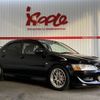 mitsubishi lancer-evolution 2003 CFJ4889957 image 4