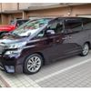 toyota vellfire 2010 quick_quick_DAA-ANH20W_ANH20-8147426 image 8