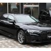audi a8 2023 CFJ1843642 image 4