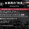 audi tt-coupe 2015 CFJ1622930 image 3