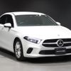 mercedes-benz a-class 2020 -MERCEDES-BENZ--Benz A Class 5BA-177147M--WDD1771472W017134---MERCEDES-BENZ--Benz A Class 5BA-177147M--WDD1771472W017134- image 8