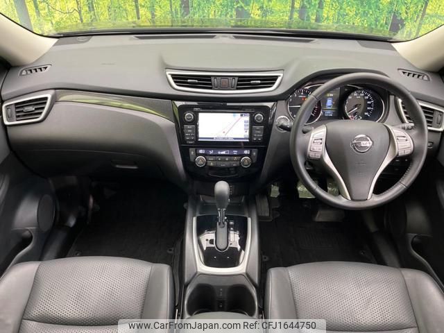 nissan x-trail 2017 CFJ1644750 image 2