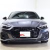 audi a5 2022 -AUDI--Audi A5 3DA-F5DETL--WAUZZZF58PA000981---AUDI--Audi A5 3DA-F5DETL--WAUZZZF58PA000981- image 21
