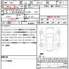 honda n-box 2023 quick_quick_6BA-JF3_JF3-5317239 image 21