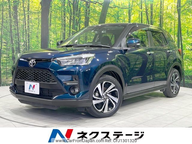 toyota raize 2020 -TOYOTA--Raize 5BA-A210A--A210A-0019661---TOYOTA--Raize 5BA-A210A--A210A-0019661- image 1