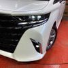 toyota alphard 2024 quick_quick_AAHH40W_AAHH40-4006879 image 12