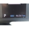 toyota yaris 2023 CFJ1569073 image 10