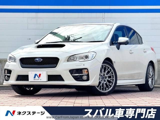 subaru wrx 2016 -SUBARU--WRX DBA-VAG--VAG-012866---SUBARU--WRX DBA-VAG--VAG-012866- image 1