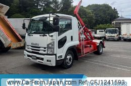 isuzu forward 2016 GOO_NET_EXCHANGE_0541786A30250604W002