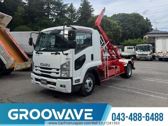 isuzu forward 2016 GOO_NET_EXCHANGE_0541786A30250604W002 image 1