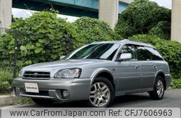 subaru legacy-touring-wagon 2002 -SUBARU--Legacy Wagon TA-BH9--BH9-064063---SUBARU--Legacy Wagon TA-BH9--BH9-064063-