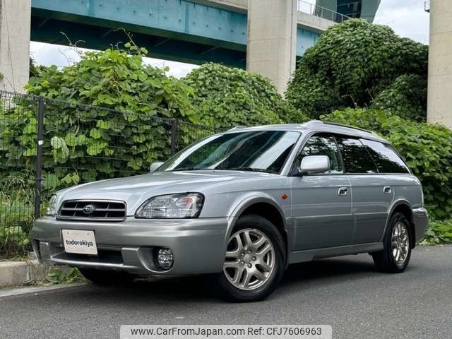 subaru legacy-touring-wagon 2002 -SUBARU--Legacy Wagon TA-BH9--BH9-064063---SUBARU--Legacy Wagon TA-BH9--BH9-064063- image 1