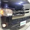 toyota hiace-van 2019 -TOYOTA--Hiace Van CBF-TRH200V--TRH200-0300358---TOYOTA--Hiace Van CBF-TRH200V--TRH200-0300358- image 6