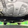nissan aura 2023 CFJ1716730 image 19