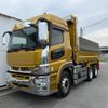 mitsubishi-fuso super-great 2017 GOO_NET_EXCHANGE_0540562A30250519W001 image 1
