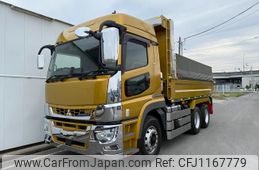mitsubishi-fuso super-great 2017 GOO_NET_EXCHANGE_0540562A30250519W001