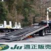 mazda titan 2010 -MAZDA 【土浦 1】--Titan BKG-LPR85AN--LPR85-7001055---MAZDA 【土浦 1】--Titan BKG-LPR85AN--LPR85-7001055- image 1