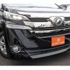 toyota vellfire 2016 -TOYOTA--Vellfire DBA-AGH30W--AGH30-0084334---TOYOTA--Vellfire DBA-AGH30W--AGH30-0084334- image 12