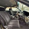 toyota mark-ii 1997 CFJ1781621 image 7