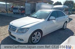 mercedes-benz c-class 2008 -MERCEDES-BENZ--Benz C Class DBA-204041--WDD2040412A194933---MERCEDES-BENZ--Benz C Class DBA-204041--WDD2040412A194933-