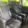 toyota alphard-g 2016 CFJ1513388 image 5