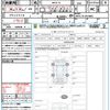 toyota yaris-cross 2021 quick_quick_MXPJ10_MXPJ10-2034805 image 21